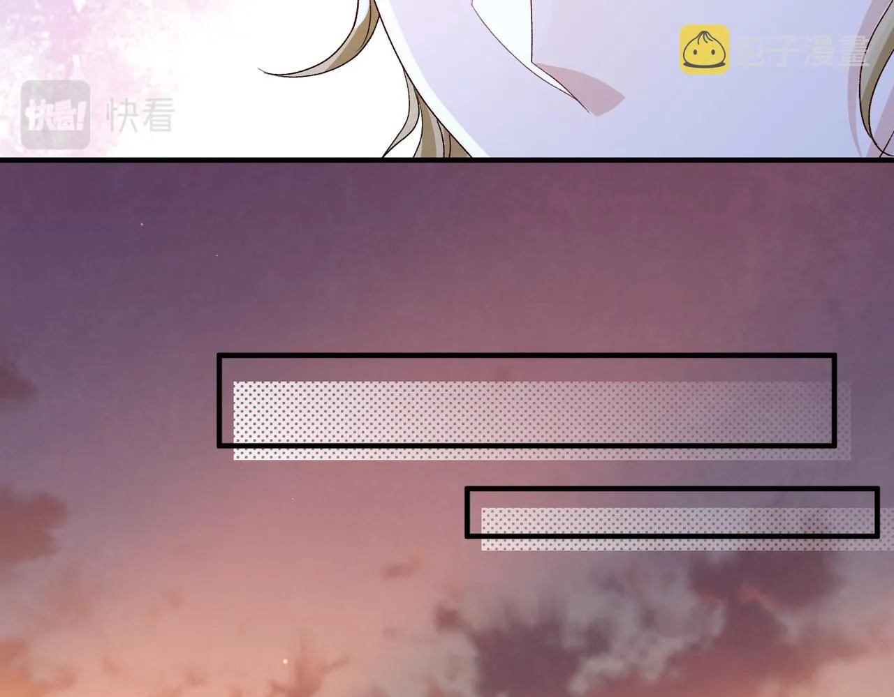 第87话 你怎么会来救我？ 第80页