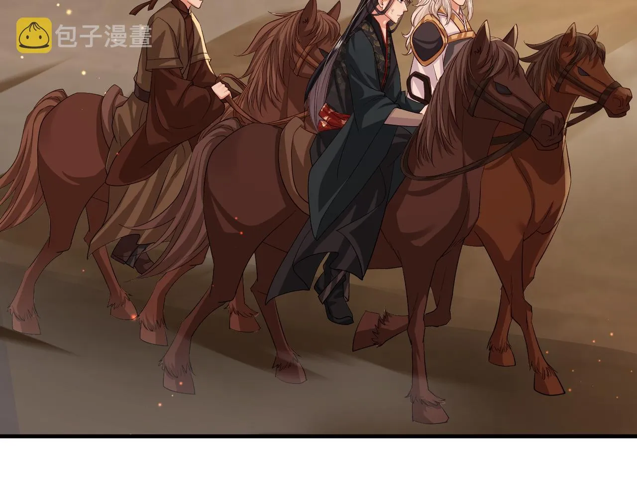 第87话 你怎么会来救我？ 第83页