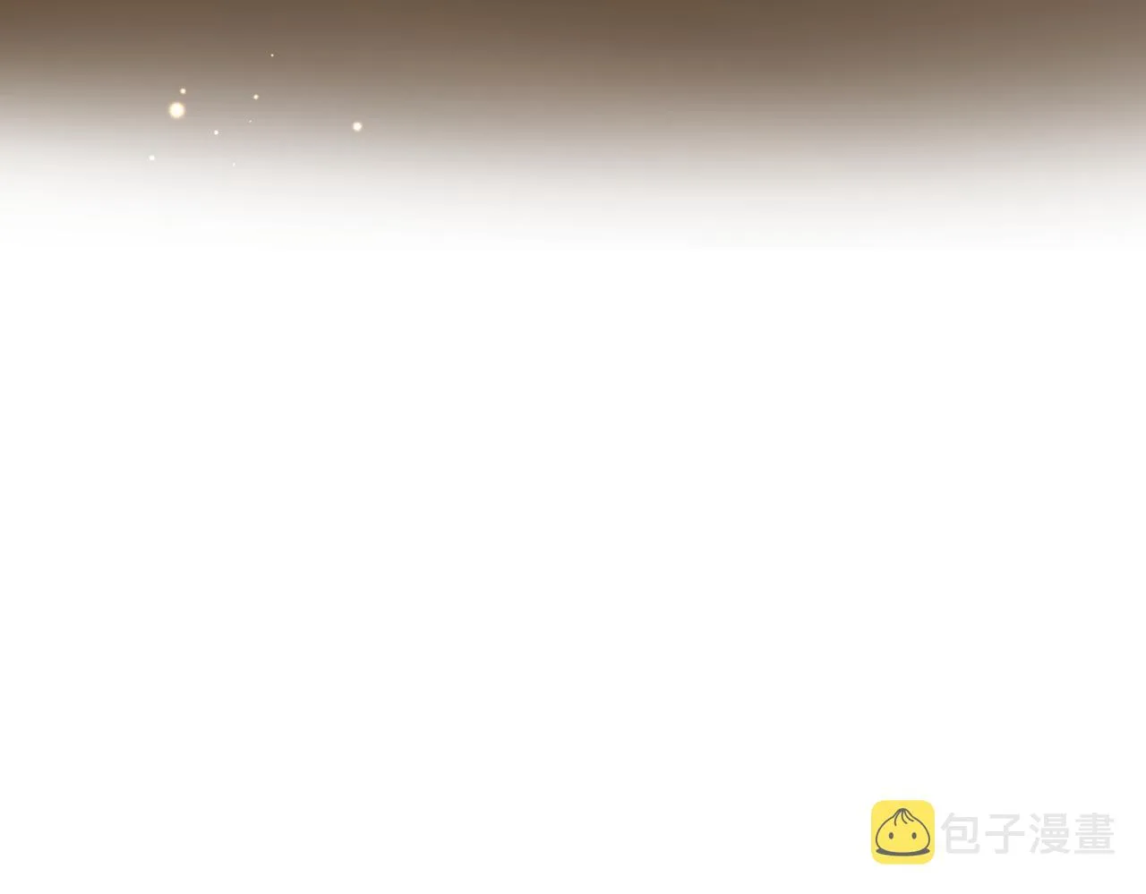 第87话 你怎么会来救我？ 第99页