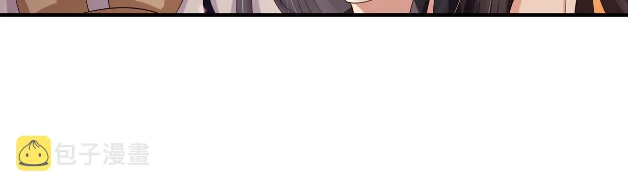 第89话 起死回生 第17页