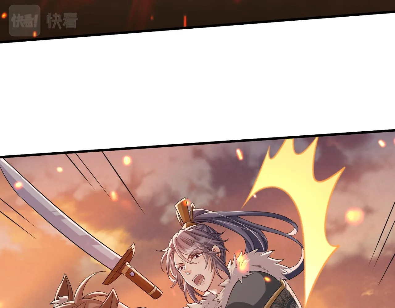 第89话 起死回生 第28页