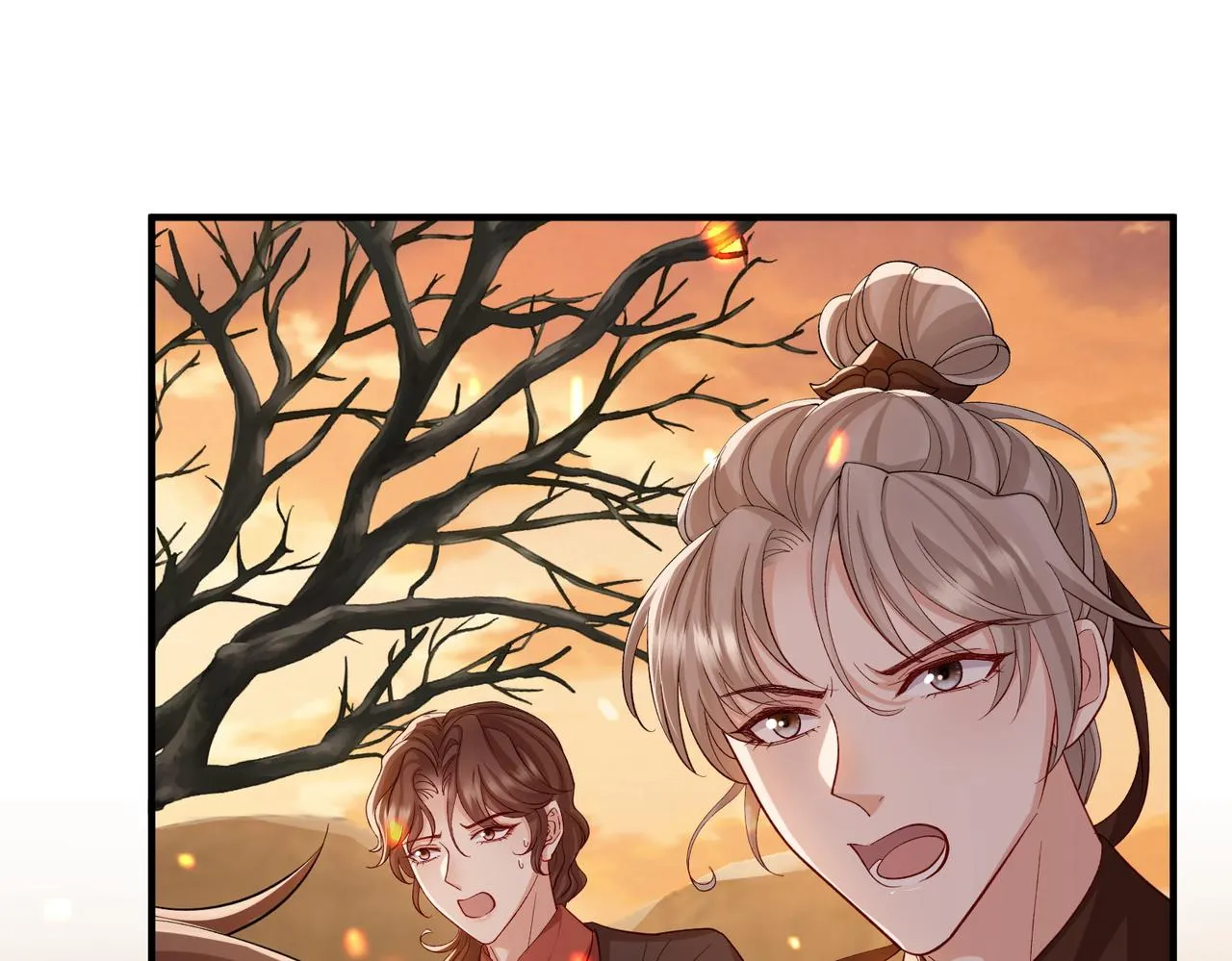 第89话 起死回生 第33页