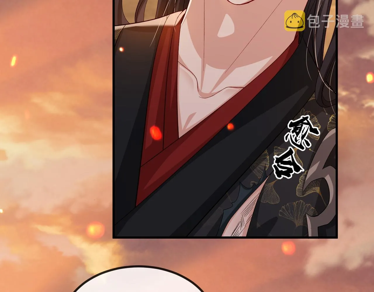 第89话 起死回生 第39页