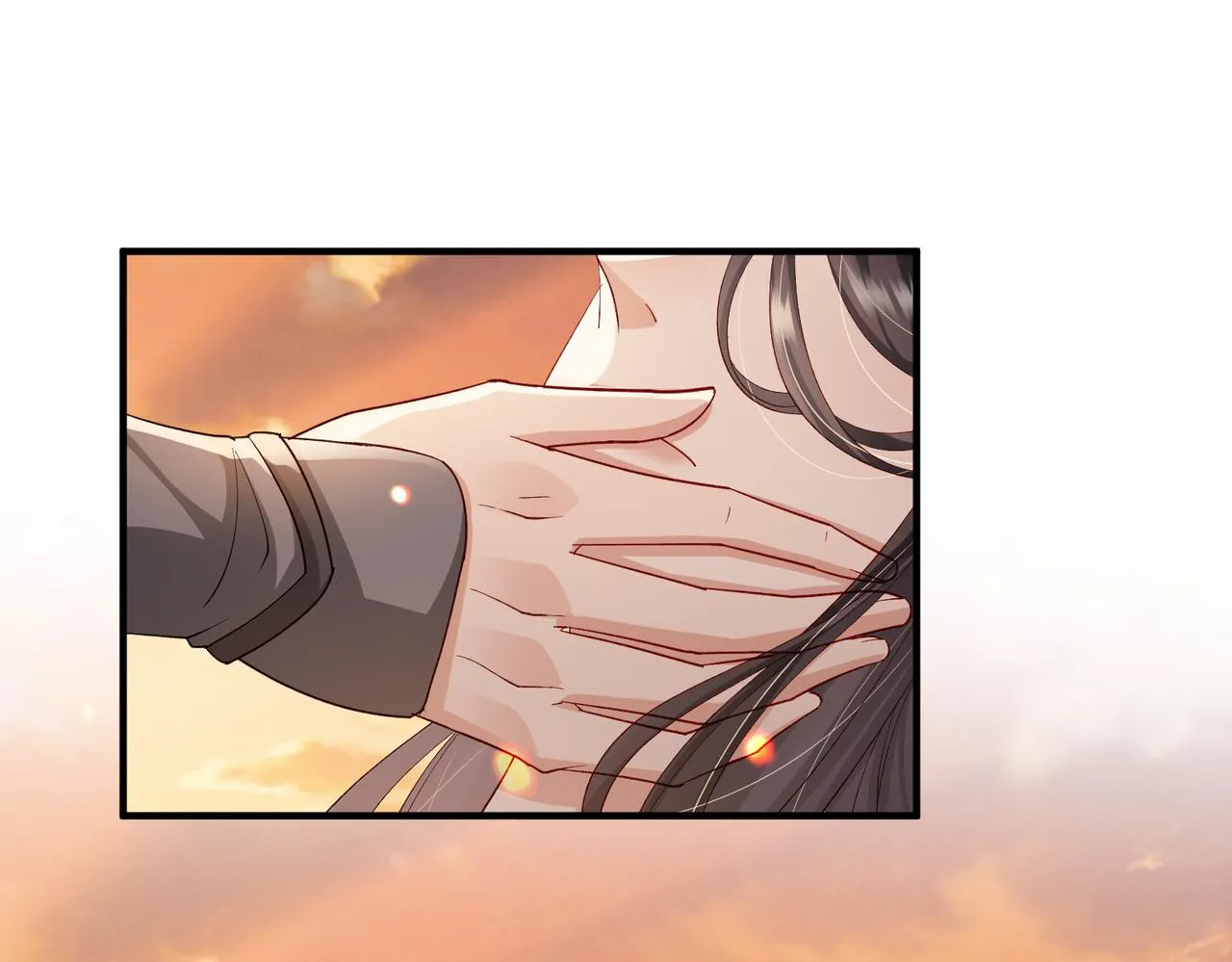 第89话 起死回生 第44页