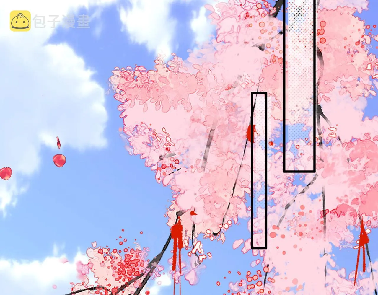 第89话 起死回生 第74页