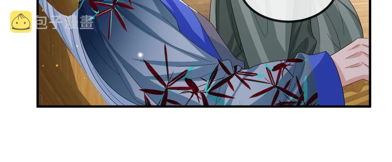 第89话 起死回生 第80页