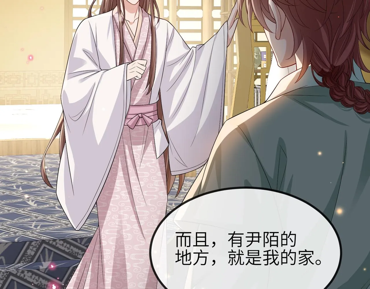第89话 起死回生 第92页