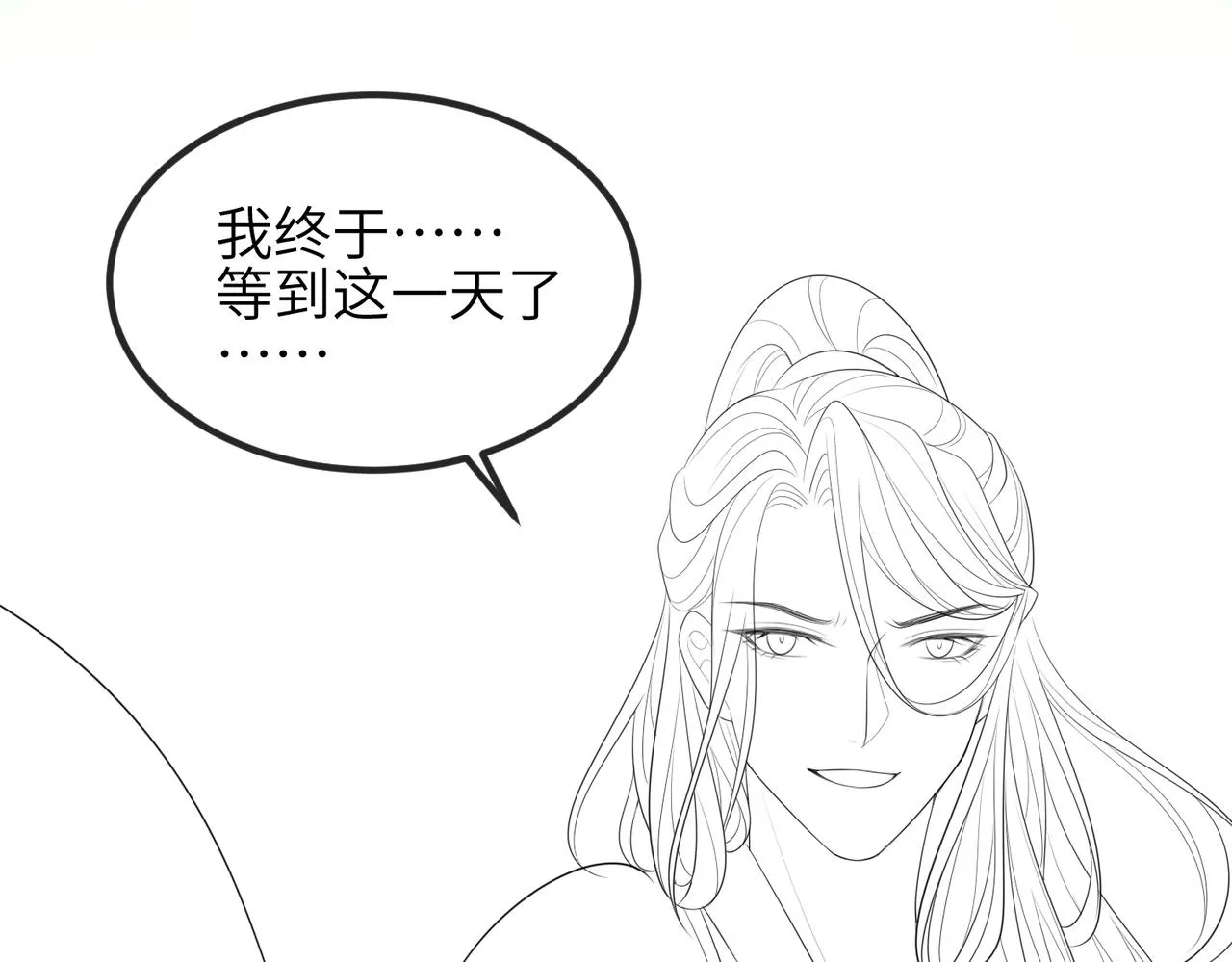 第89话 起死回生 第102页