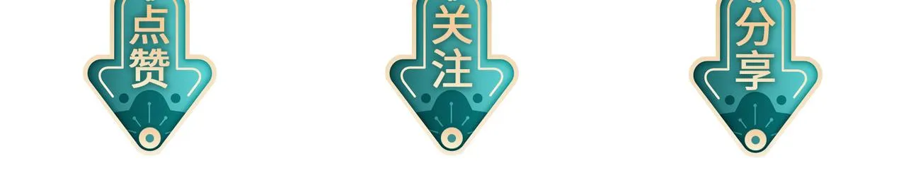 第89话 起死回生 第112页