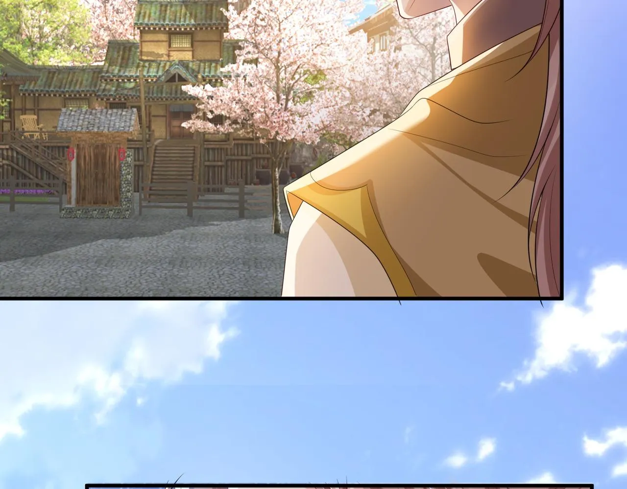 第91话 胜负 第12页