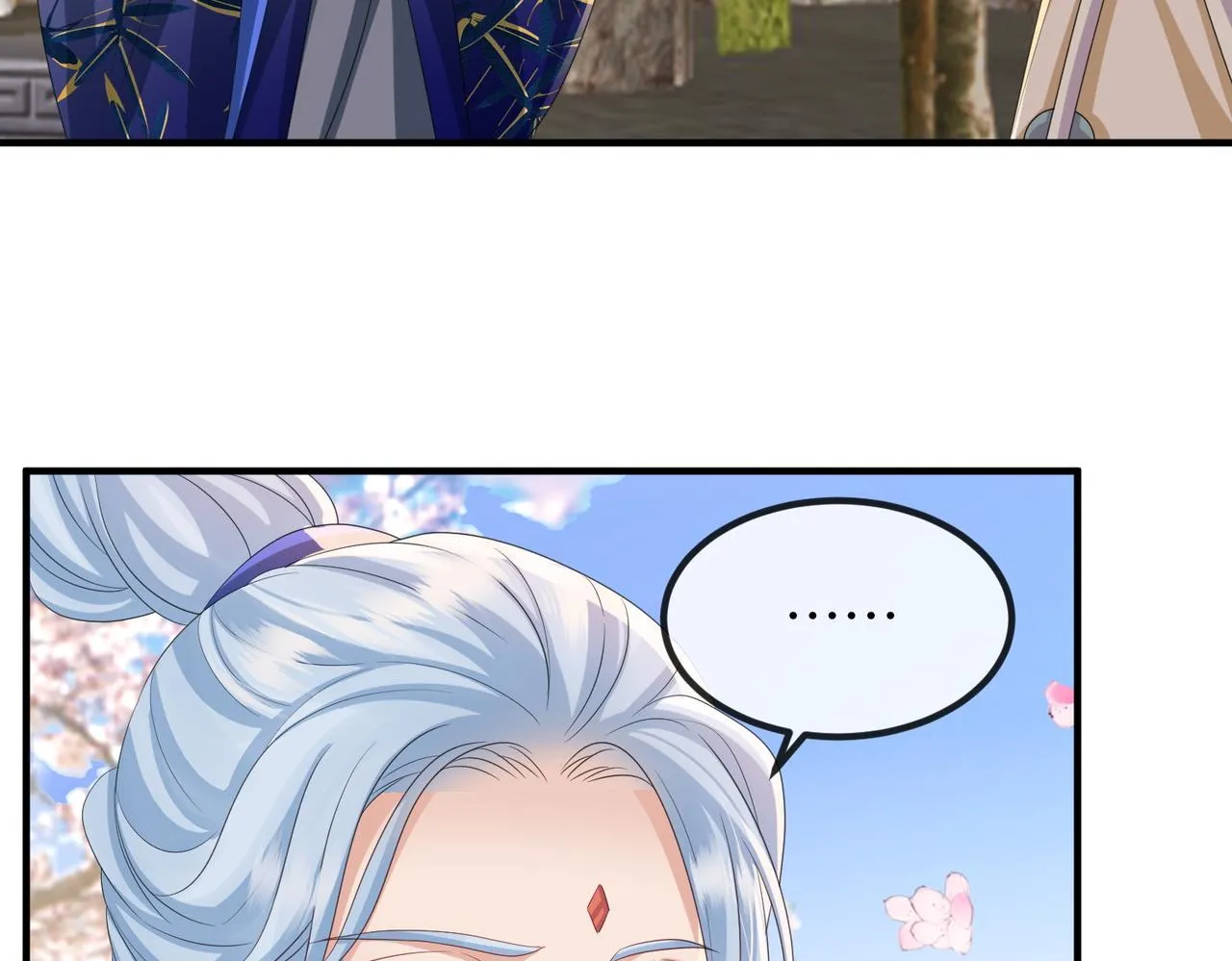 第91话 胜负 第35页