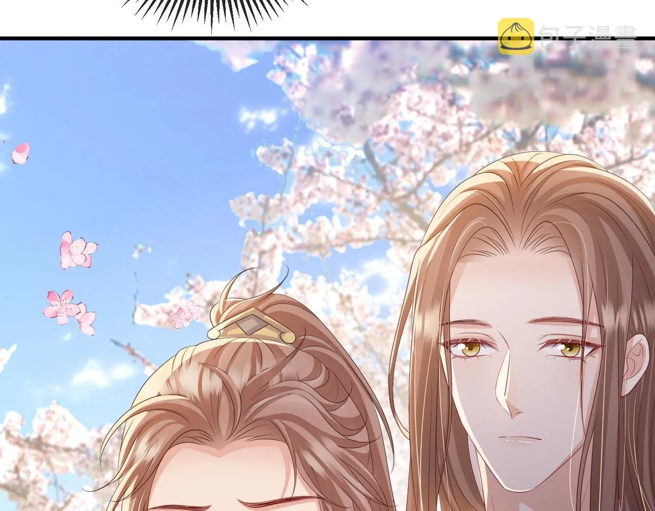第91话 胜负 第37页