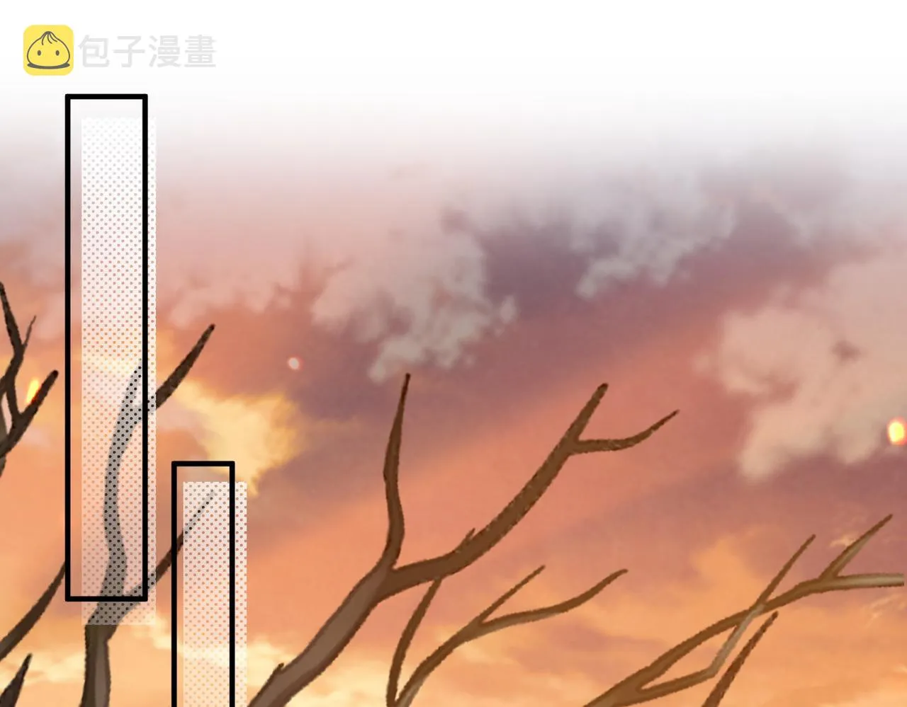 第91话 胜负 第44页