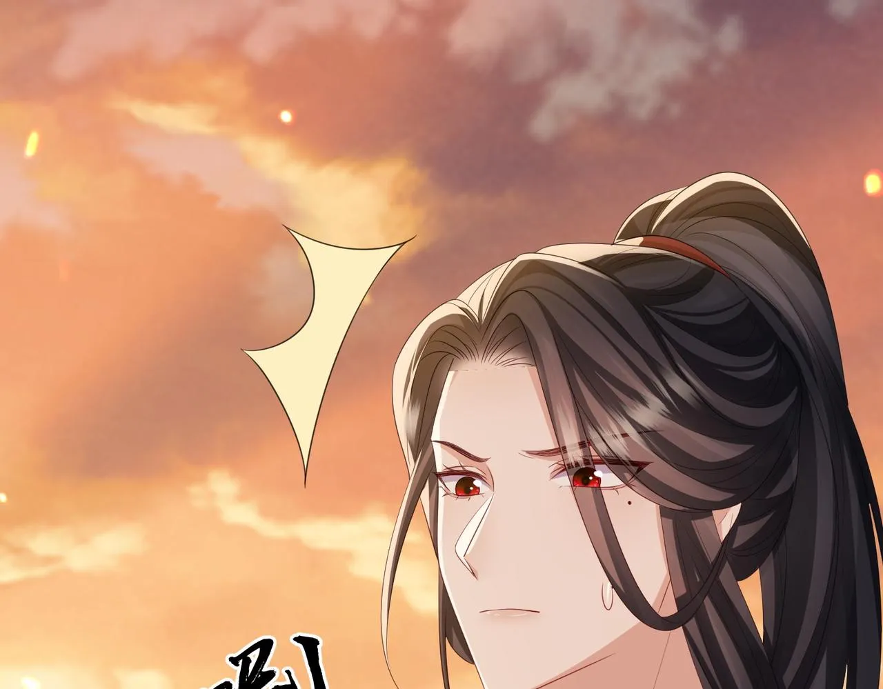 第91话 胜负 第65页