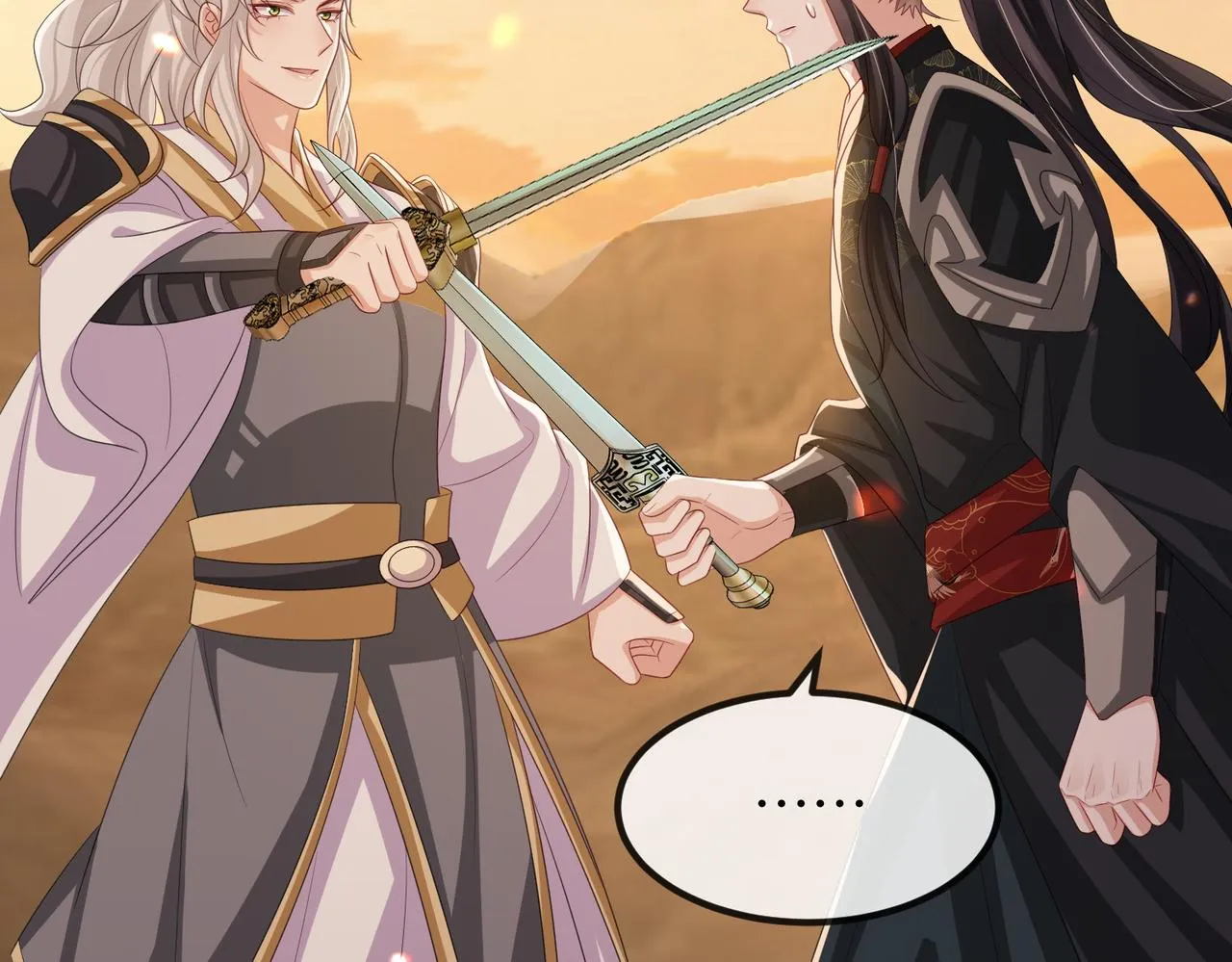 第91话 胜负 第68页