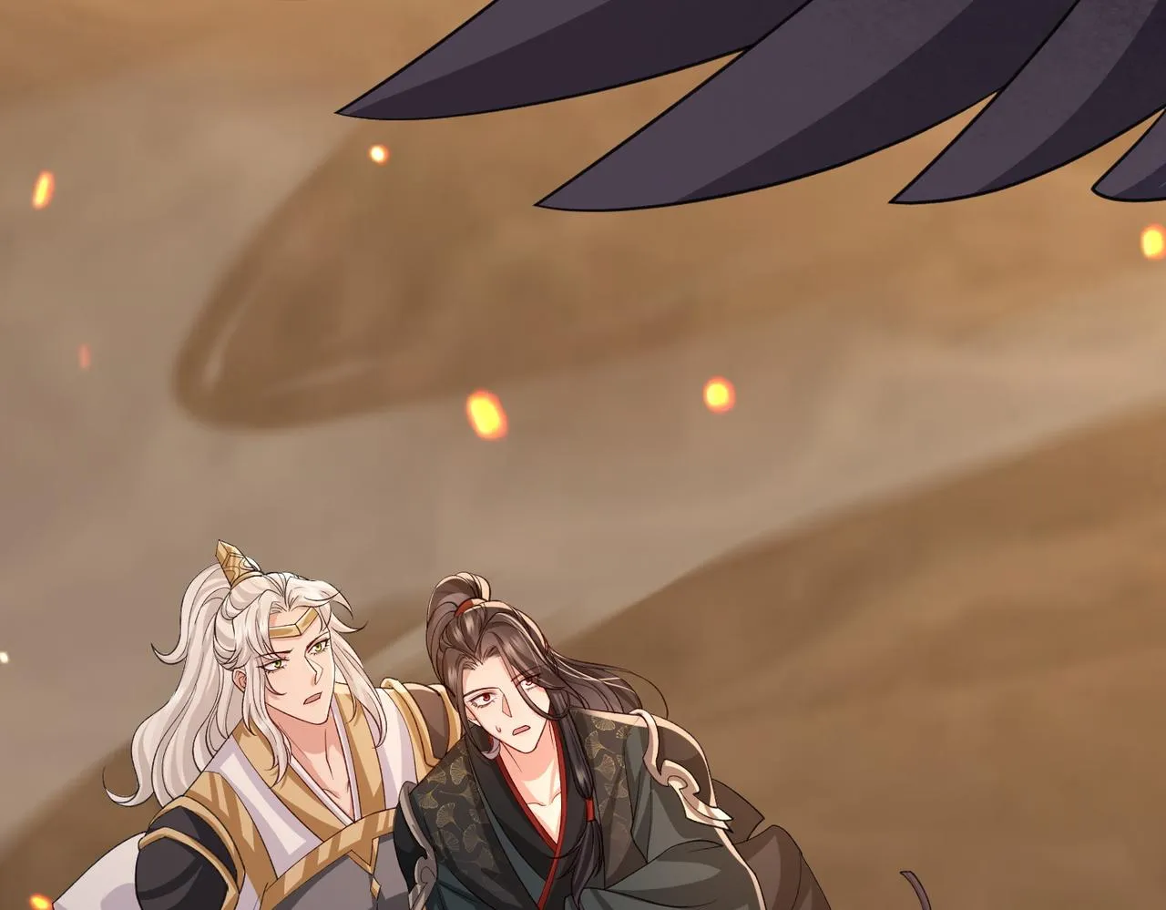 第91话 胜负 第90页