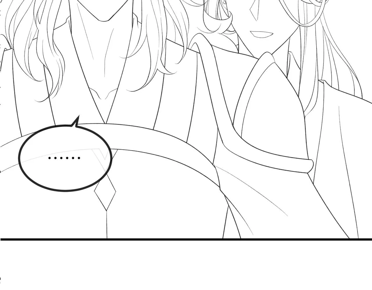 第91话 胜负 第97页