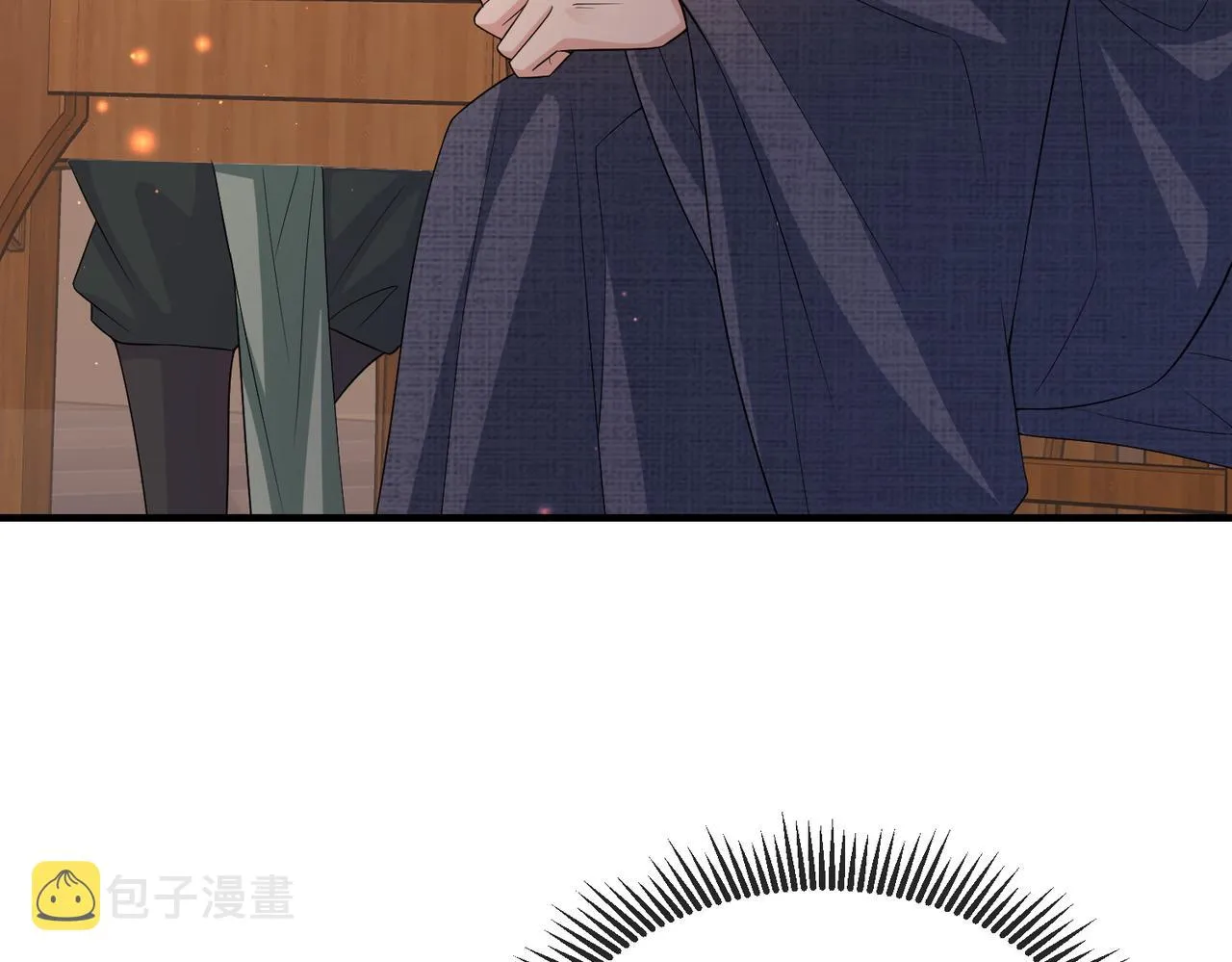 第93话 解毒 第10页