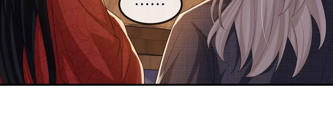 第93话 解毒 第29页