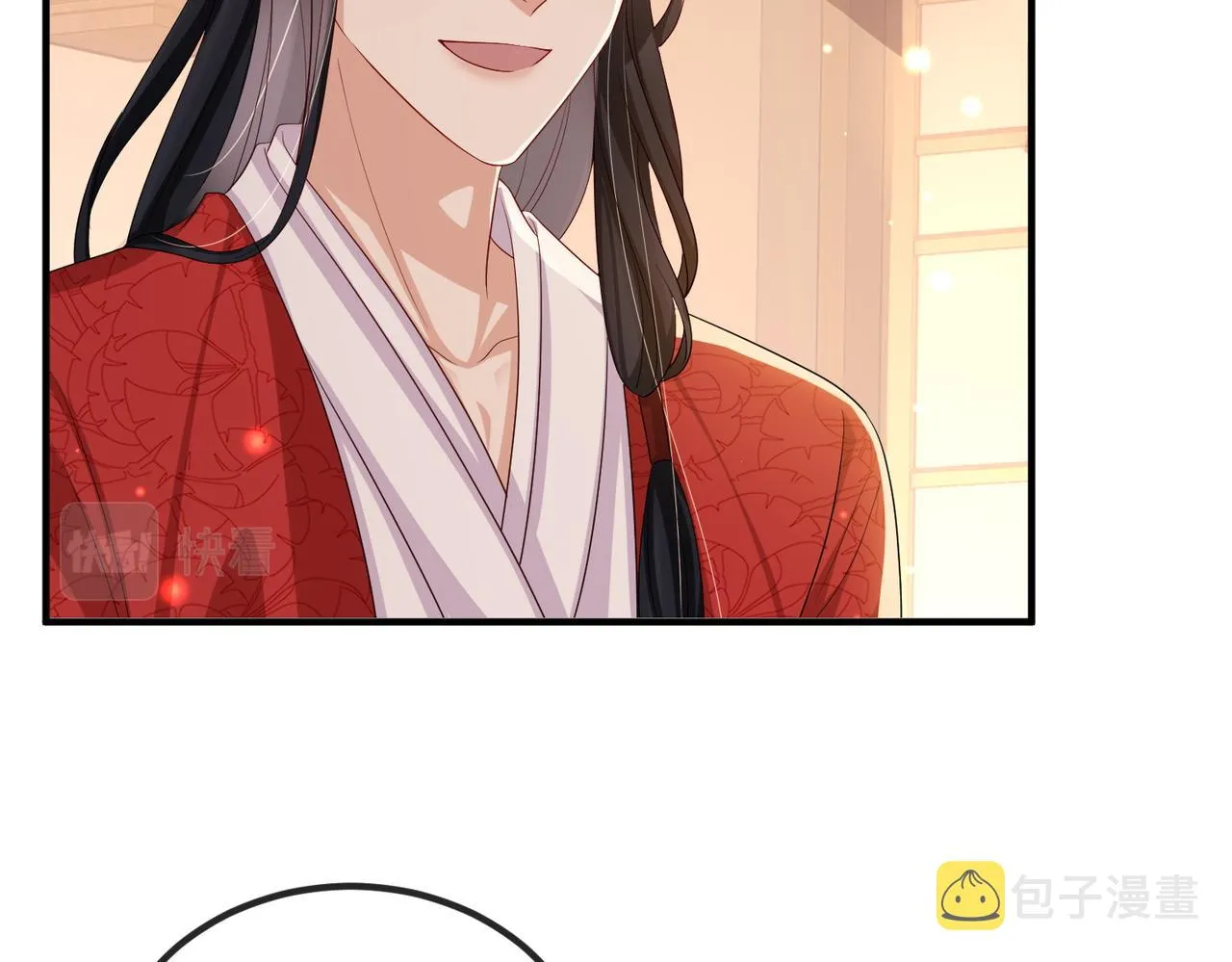 第93话 解毒 第31页