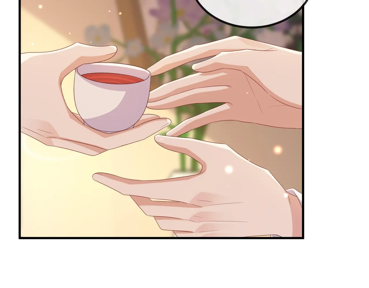 第93话 解毒 第51页