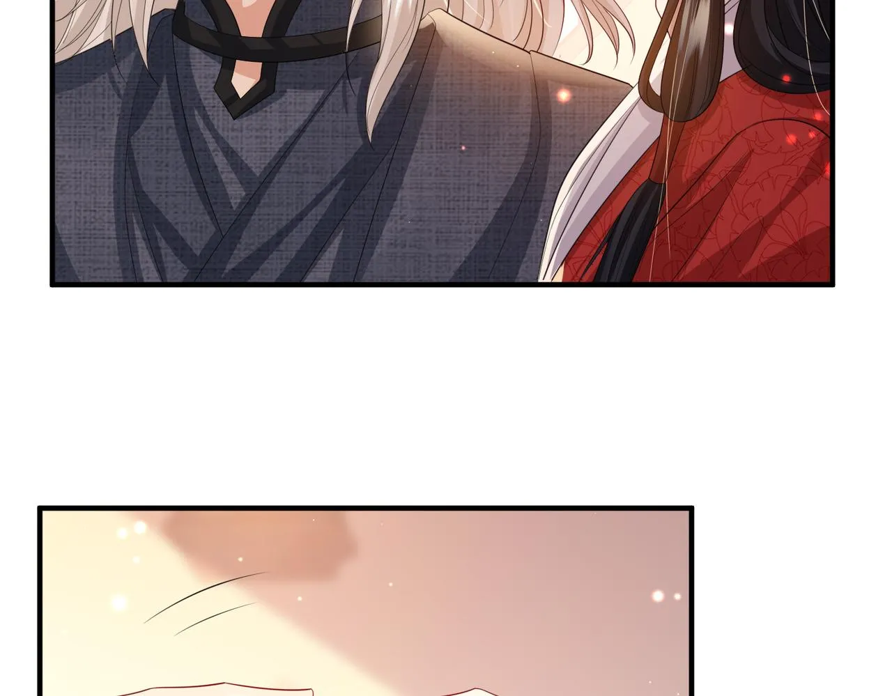 第93话 解毒 第79页