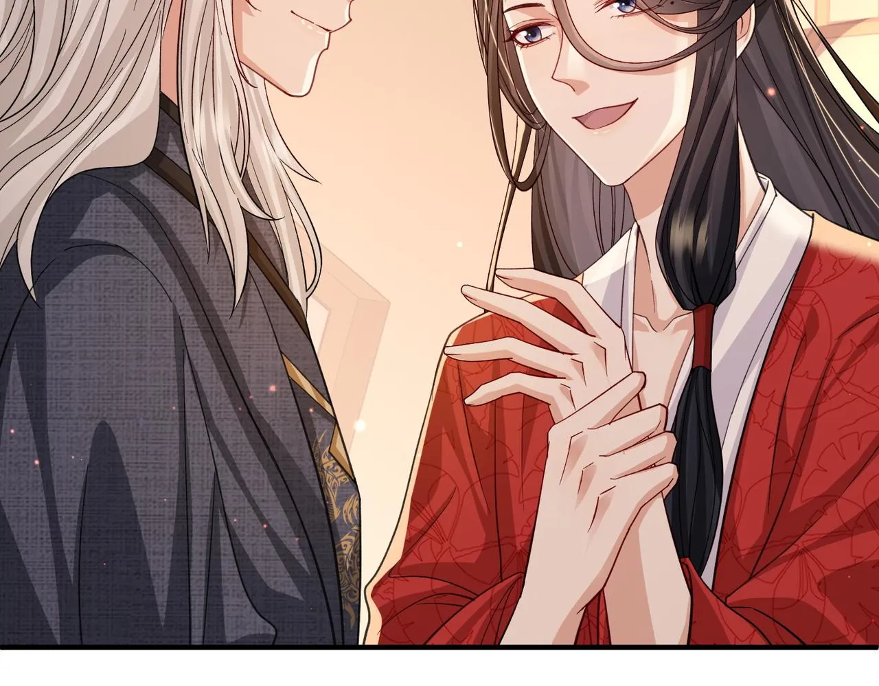 第93话 解毒 第83页
