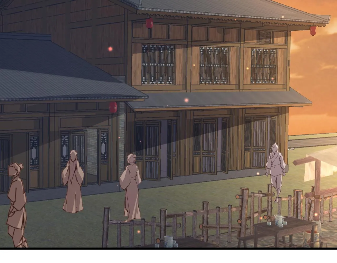 第92话 不离不弃 第62页