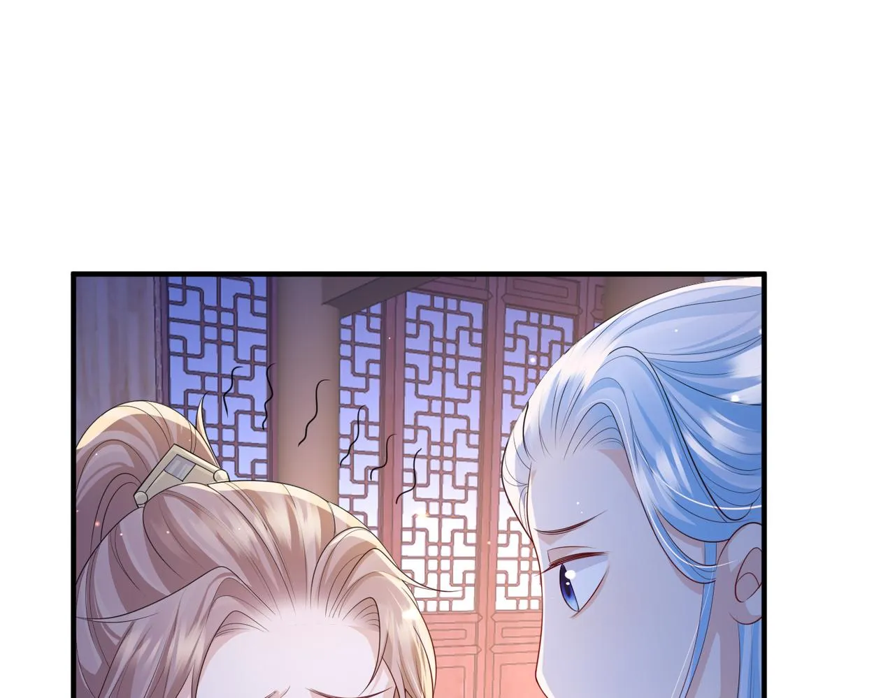 第95话 别怪我 第54页