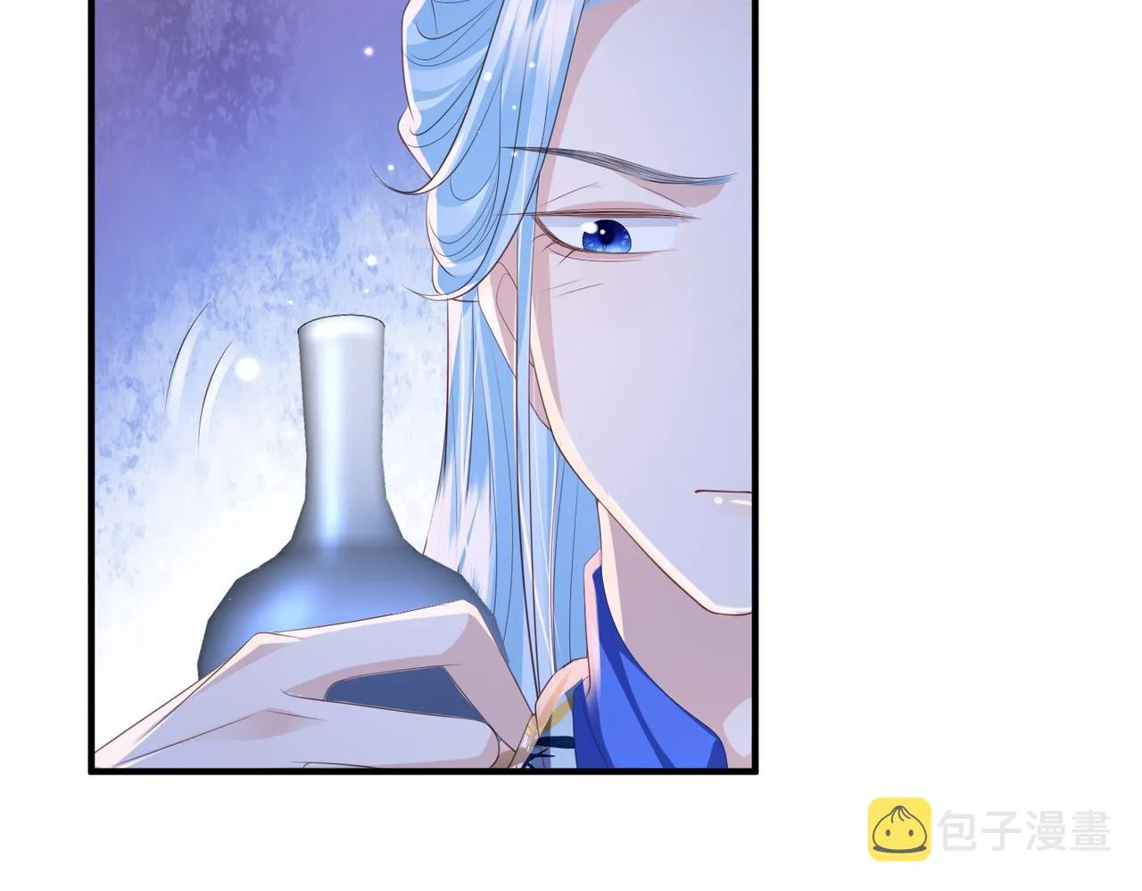 第95话 别怪我 第98页