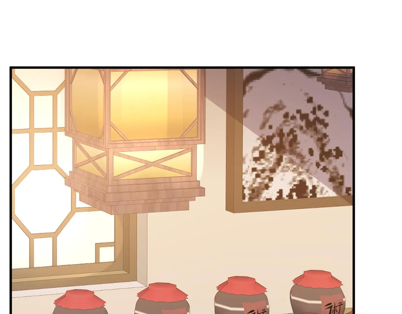 第94话 你想离开本王？ 第5页