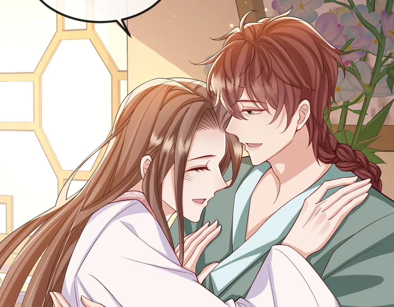 第94话 你想离开本王？ 第11页