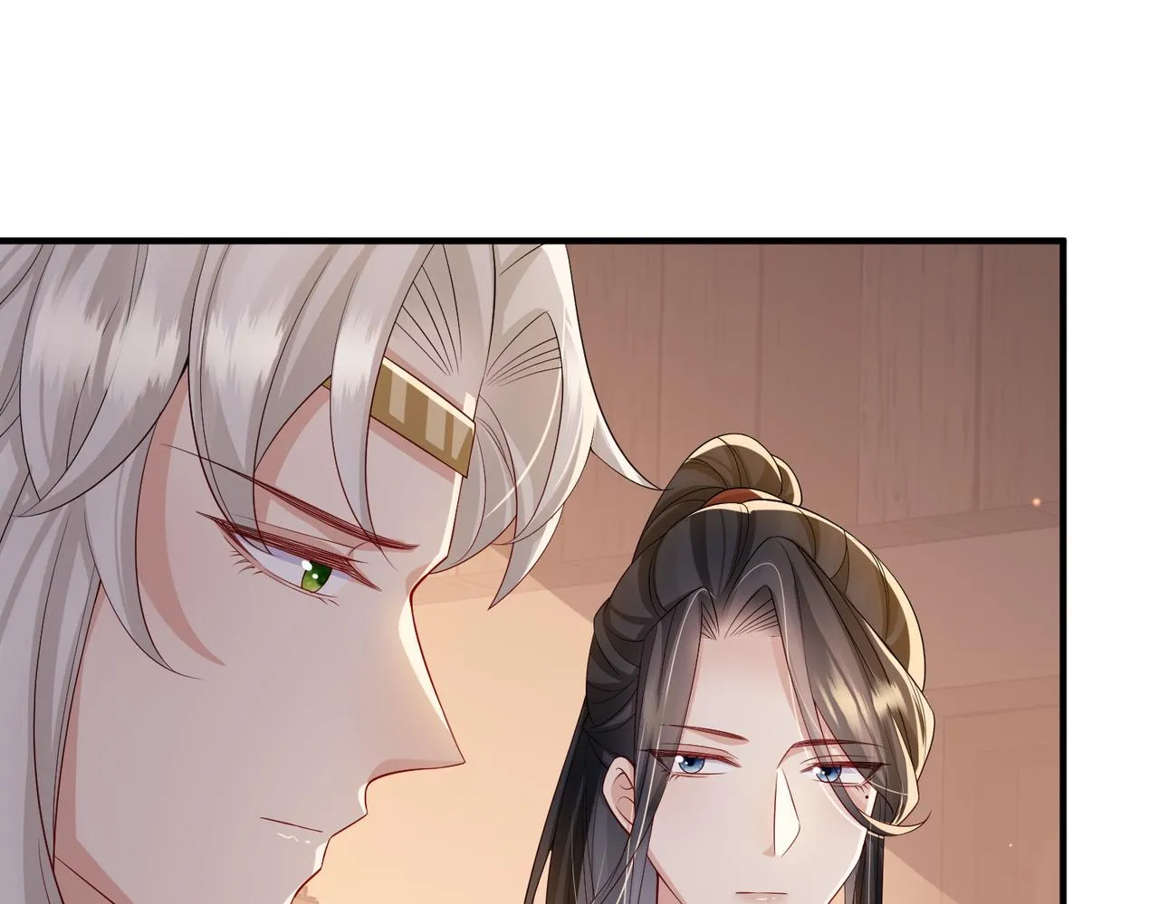 第94话 你想离开本王？ 第17页