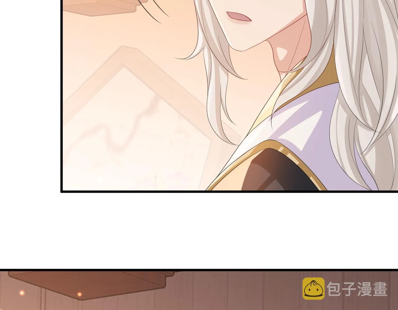 第94话 你想离开本王？ 第33页
