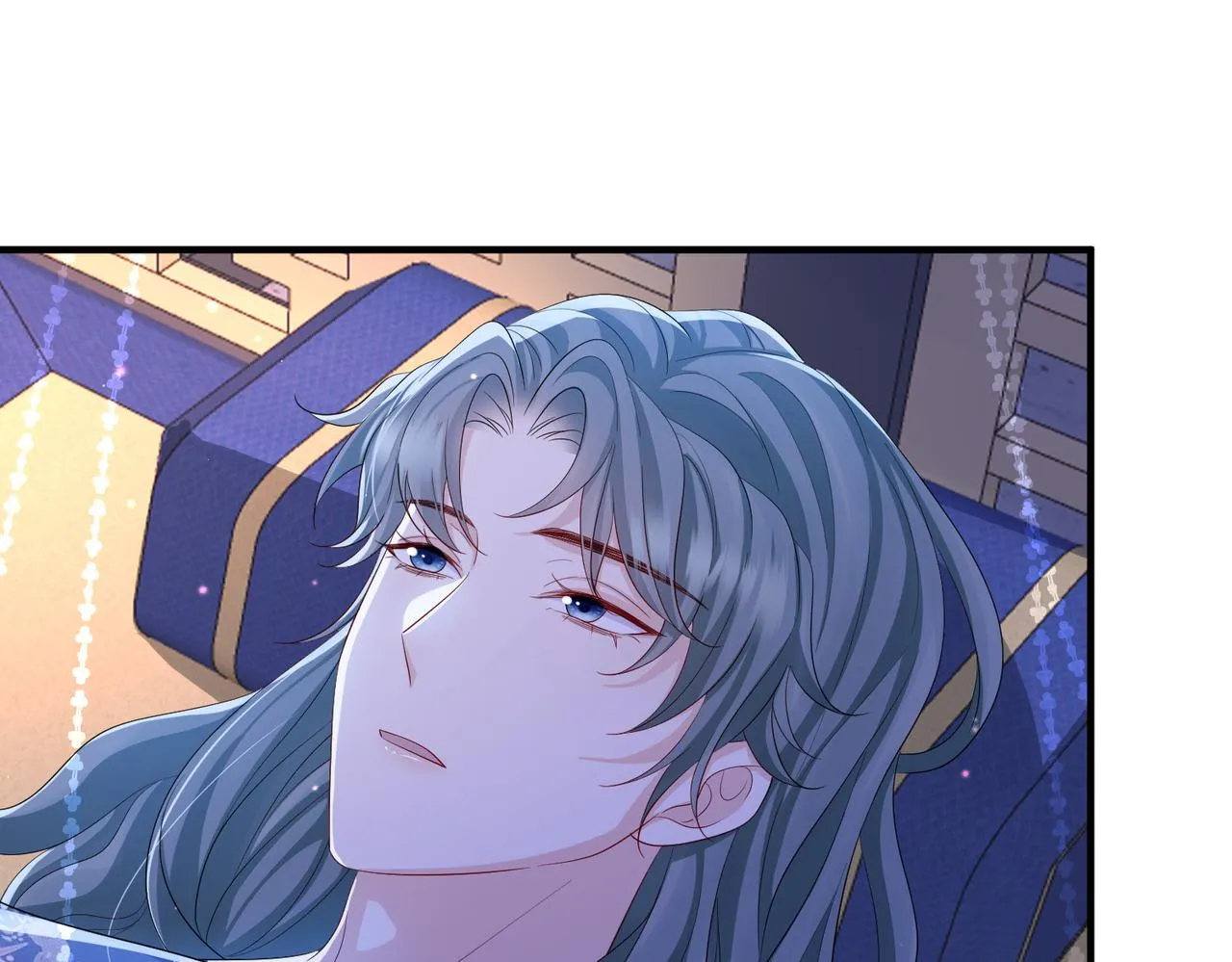 第94话 你想离开本王？ 第41页