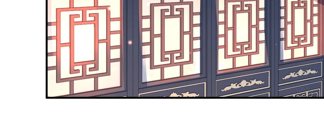 第94话 你想离开本王？ 第52页