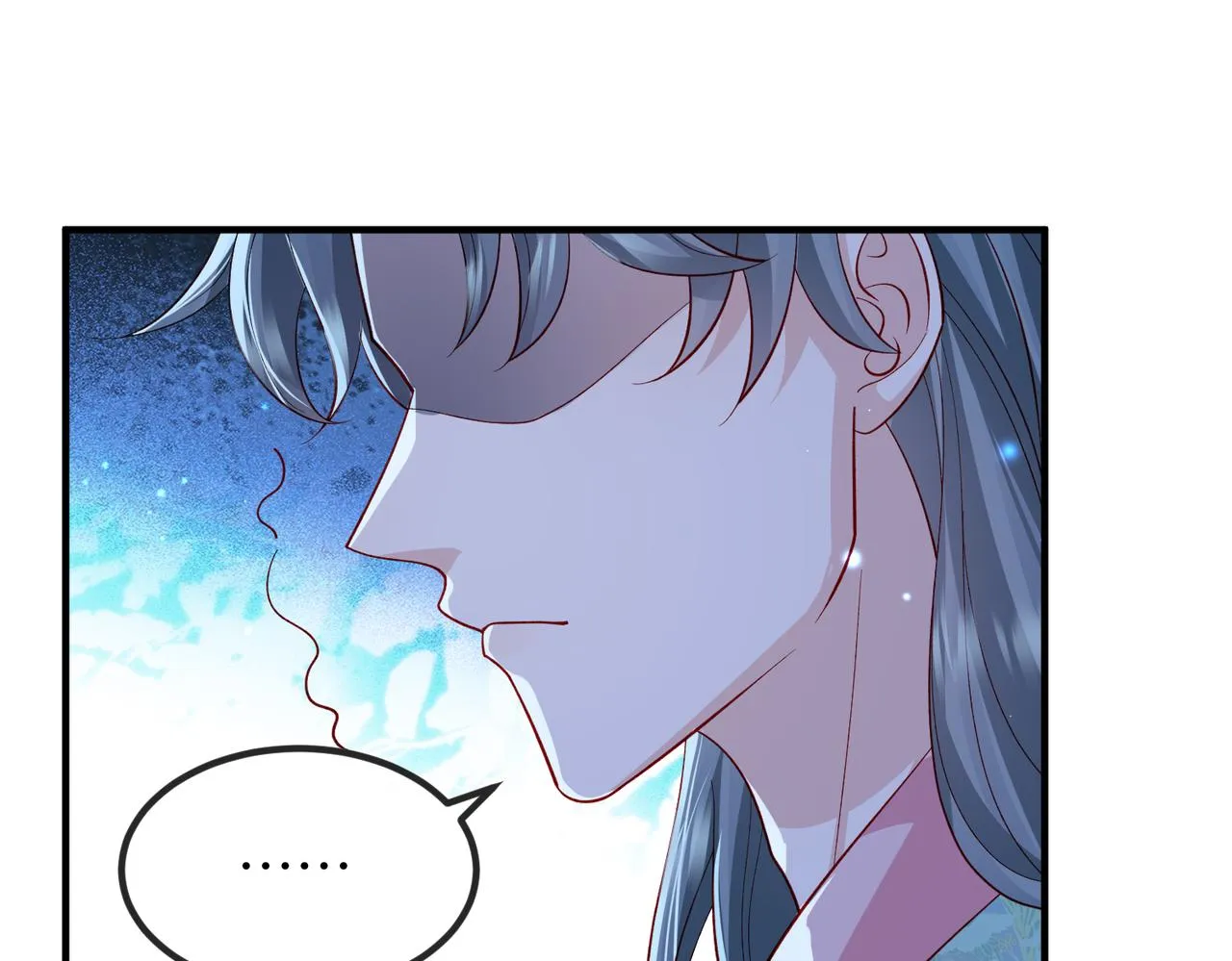 第94话 你想离开本王？ 第65页