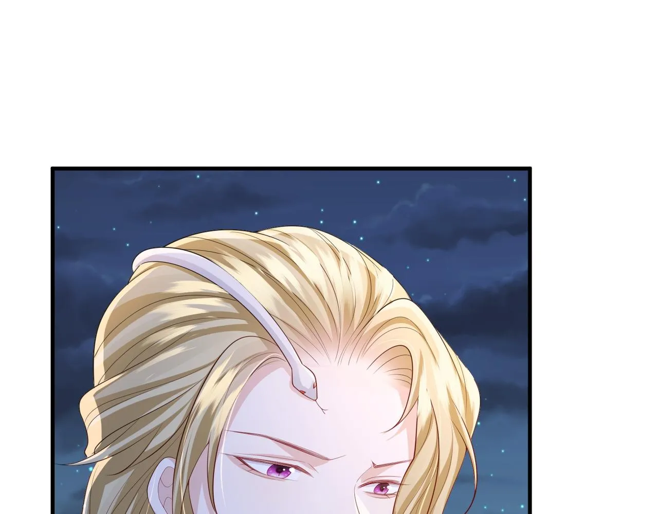 第94话 你想离开本王？ 第79页