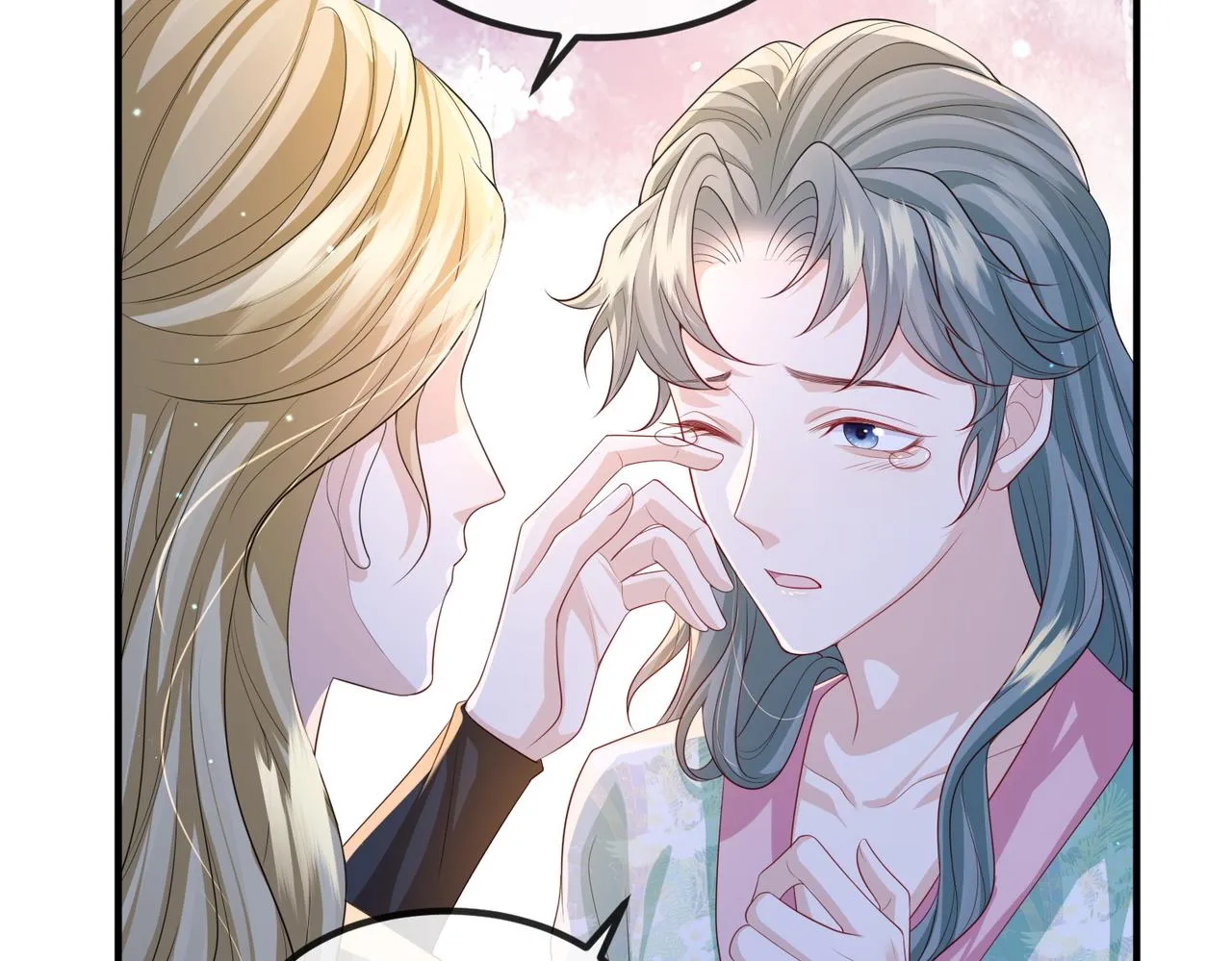 第94话 你想离开本王？ 第81页