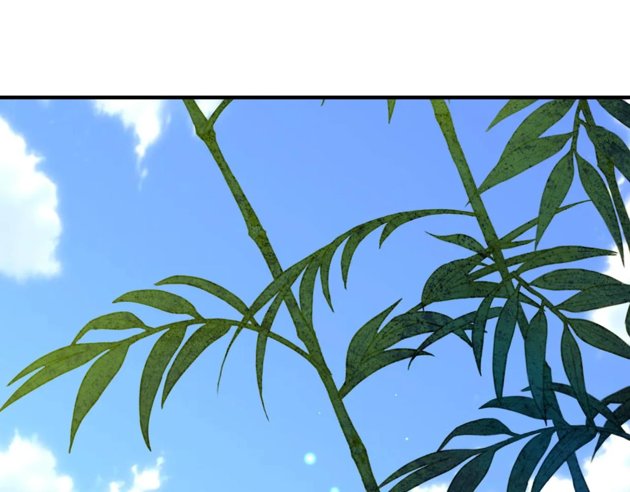 第96话 给你做皇后 第5页