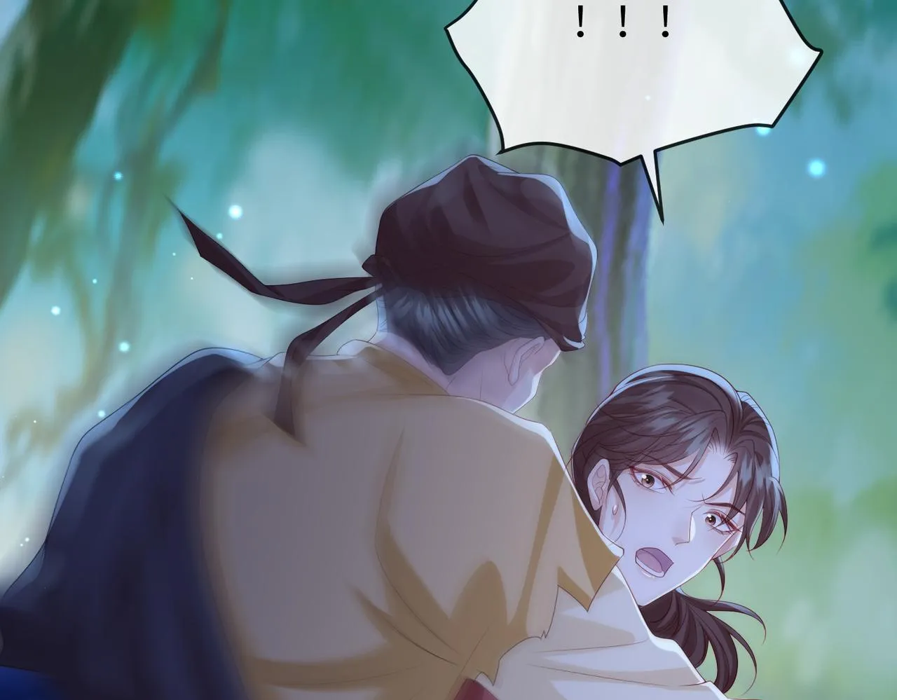 第96话 给你做皇后 第60页