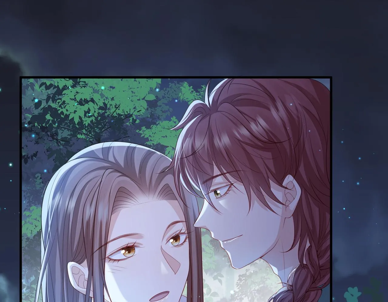 第97话 招安 第67页