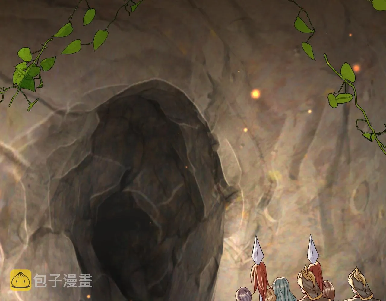 第99话 投饵 第39页