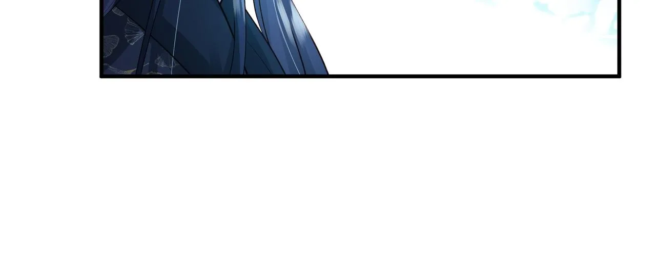 第98话 只属于我 第90页