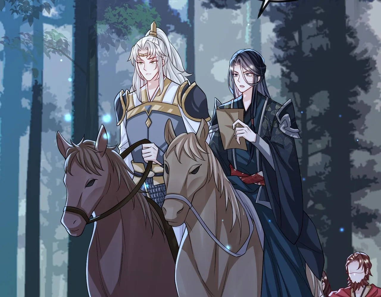 第101话 尘埃落定 第7页