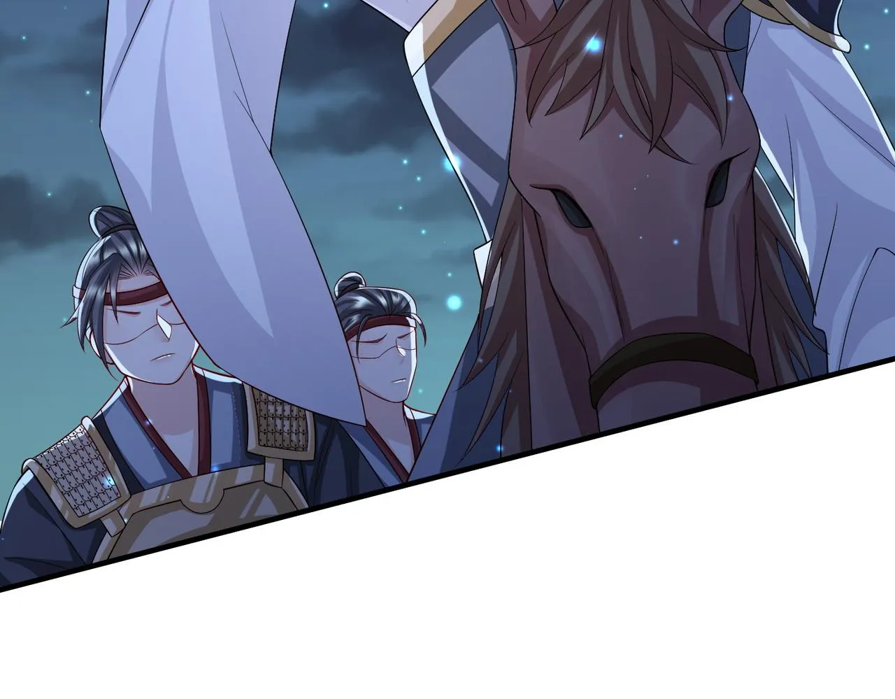第101话 尘埃落定 第21页