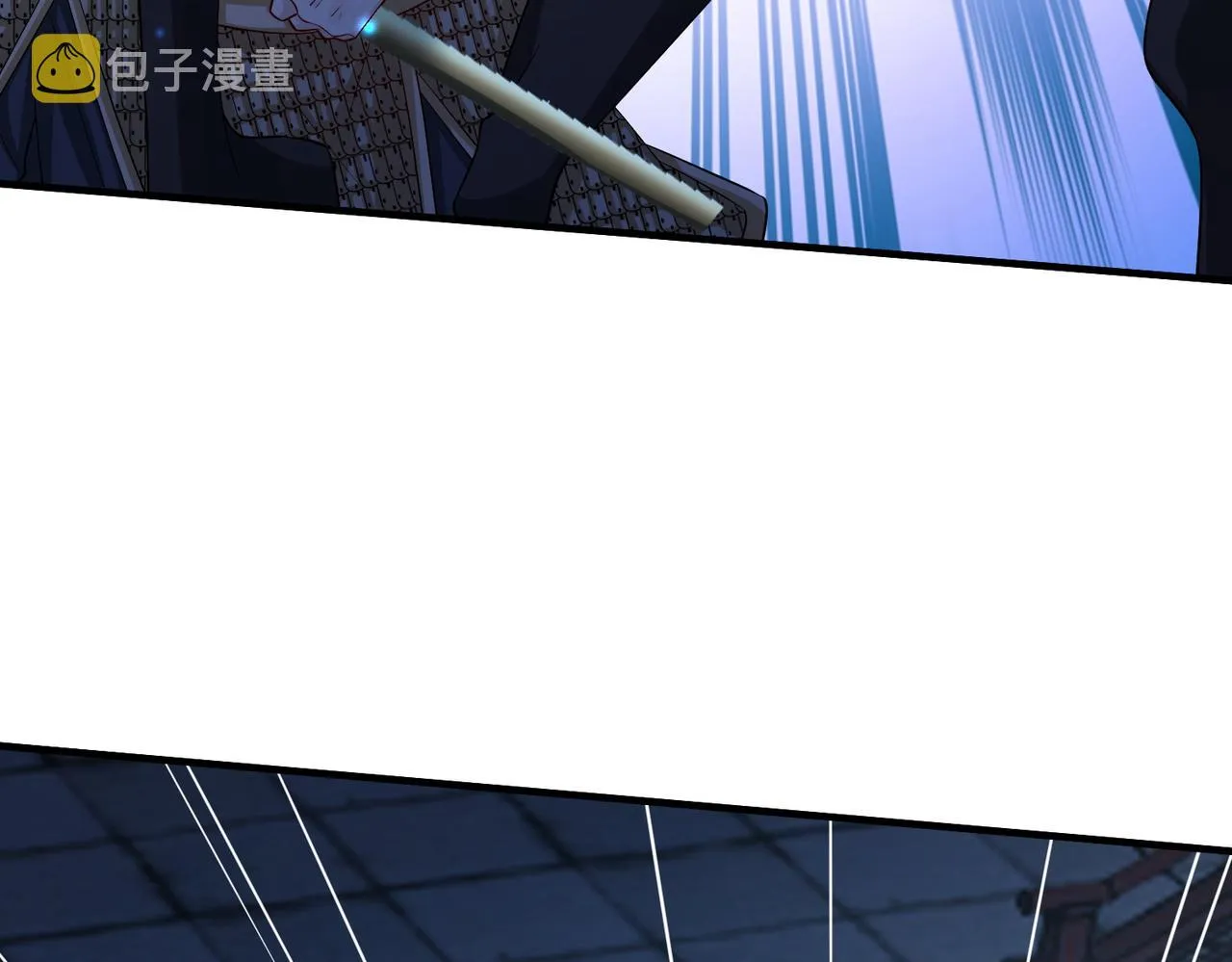 第101话 尘埃落定 第25页