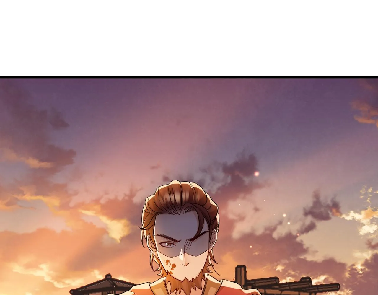 第101话 尘埃落定 第45页