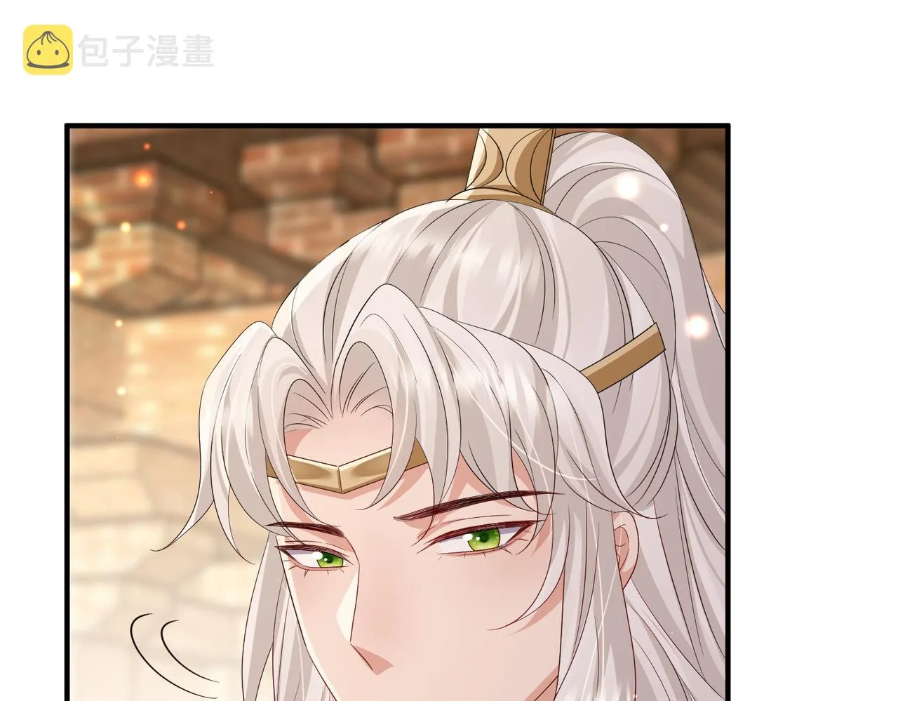 第101话 尘埃落定 第60页