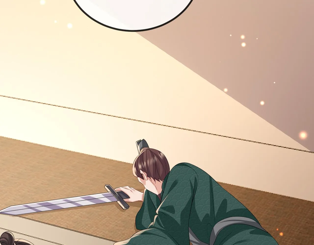 第101话 尘埃落定 第62页